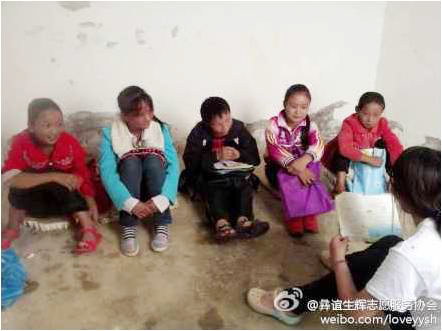 7��13���� �����x���x��־Ը����(w��)�(du��)�ġ��V�W(xu��)������I(y��ng)��һ���_(k��i)�n�����c(di��n)�ڮ�(d��ng)?sh��)�һ��(g��)�U����У���������ӂ�����ĭ�����������ذ��ϥ�w���n���������ܽ��Տ�(qi��ng)�����Ӱ�����(d��ng)?sh��)؎׺������������l���ǳ���(ji��n)ª���D���������(du��)�T�ͺ��ӂ������n��(l��i)���ǳ��J(r��n)��