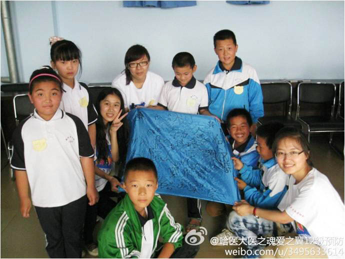 �����I�t(y��)�ƴ�W(xu��)���t(y��)֮�ꡤ��֮�������(hu��)��(sh��)�`�F(tu��n)�(du��)�� 7��8�Ձ��������I�p����(li��n)�d�W(xu��)У�M(j��n)��֧�̻��(d��ng)���F(tu��n)�(du��)����ֽM�������ķ����������ӂ��ֳ��Ă�(g��)С�M���D��һ��(g��)С�M�ĺ��ӂ����(du��)�T���(du��)���Ϻ��¿�̖(h��o)�����֡�