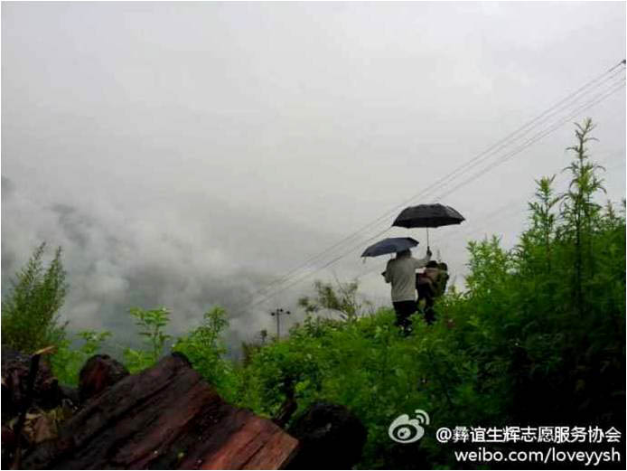 ���ϴ�W(xu��)�����x���x��־Ը����(w��)������θ����ɽ�_չ���ڌ��`�������֧�̵��c�Ǜ�ɽ�ݵ²��h����l(xi��ng)С˾�_(d��)����7��7��������(w��)ꠁ����@�����_ʼ��һ���µġ��V�W(xu��)��֧������I������(w��)�߀�e�O���ҏS�̺����������ļ���˲��ٹ�(ji��)����Ʒ���f���b���D��һ������ͻ�l(f��)��ʹ��꠆T��ð����Խɽ·�����ؼҡ�