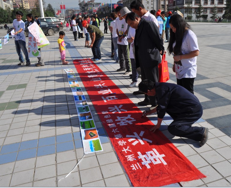 7��19�գ��m�ݴ�W(xu��)�����þGɫ�I(y��ng)����ף�������οh�����V��(ch��ng)���չ�_(k��i)���_(k��i)�I(y��ng)�xʽ���I(y��ng)�T��ͨ�^(gu��)�·f�����w����(b��o)�͈DƬ���ڏV��(ch��ng)�������������S��������P(gu��n)ע�c�v�����D�������ڗl�����������Լ��ĺ����͸�����