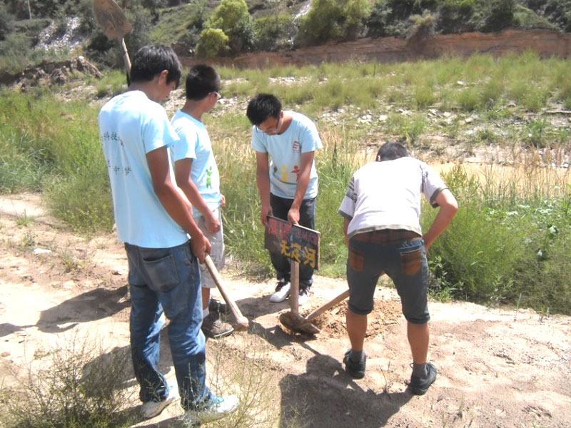 7��19�գ�����Ƽ���W(xu��)���όW(xu��)Ժ��W(xu��)������F(tu��n)�(du��)��(l��i)����������(du��)�����o(h��)�o(w��)���ӡ���(sh��)�`���(d��ng)�M(j��n)���������D��F(tu��n)�(du��)�ڟo(w��)�����ذ����������o(h��)�o(w��)���ӡ���������(bi��o)�R(sh��)��