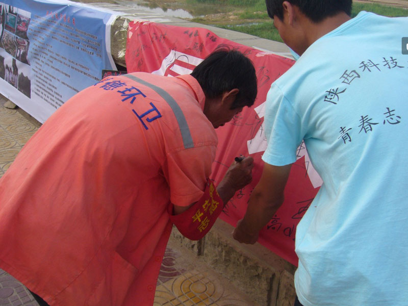 7��21��������Ƽ���W���όWԺ��W������F��ڽ��¿hǧ�{��V���e�k��ͬo��ˮ�����oĸ�H�ӡ�������D��һ���h(hu��n)�l(w��i)�����ڡ����oĸ�H�ӡ��M���Ϻ���������