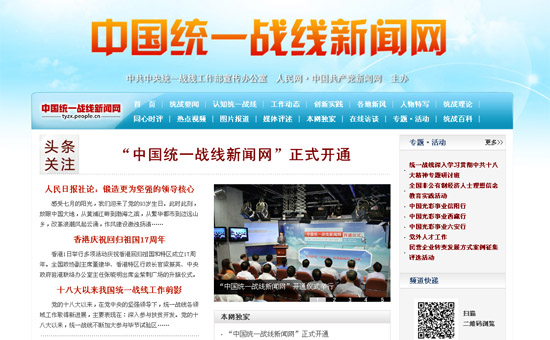 �����ꅢ�@�x�u�s�D�����}�q �Q�@��ƈ��ŹŻ��X�u