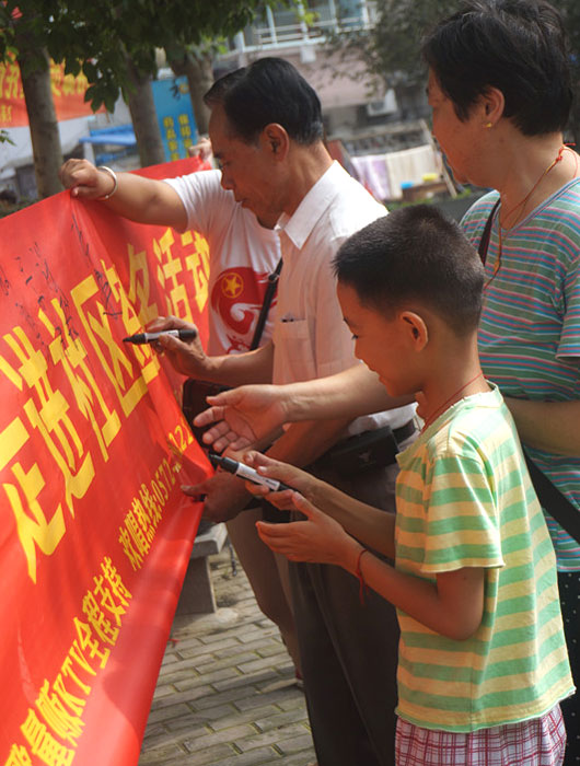 ���ݎ����WԺ����ˮ���Ρ����`�F���M��������^(q��)�M�����v������ӡ�