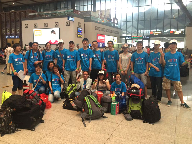 7��9�գ�����ڻ�܇վ�T�ں�����Ӱ�o(j��)��������̤��ǰ�����Cʡ���ڿh����܇��