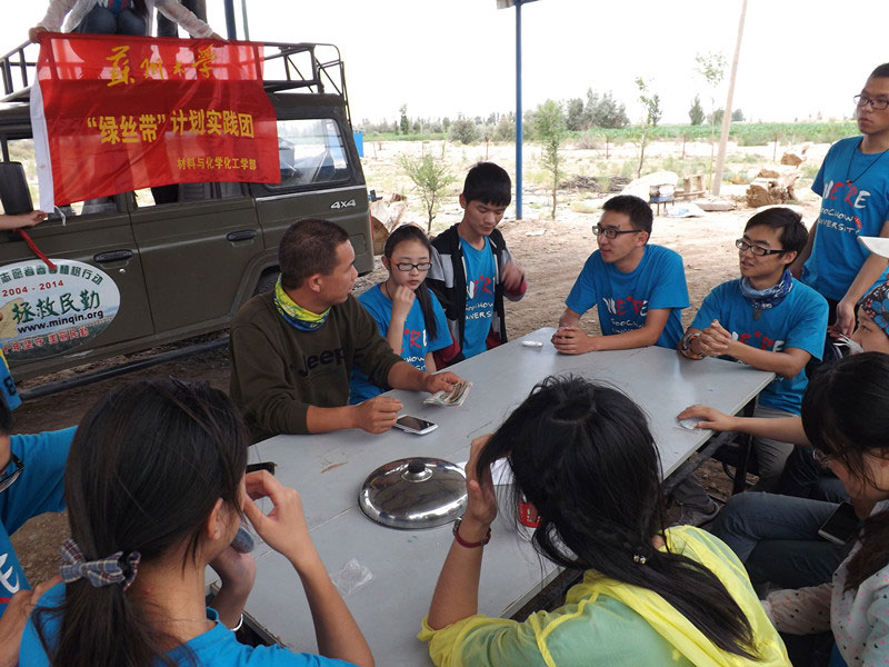 7��15�����F(tu��n)�T�����@�L���������c����������@һ�����׃���Ͱl(f��)չ�����L(f��ng)��ɳӋ���Լ��F(tu��n)�δ���İl(f��)չ�M(j��n)�н�����