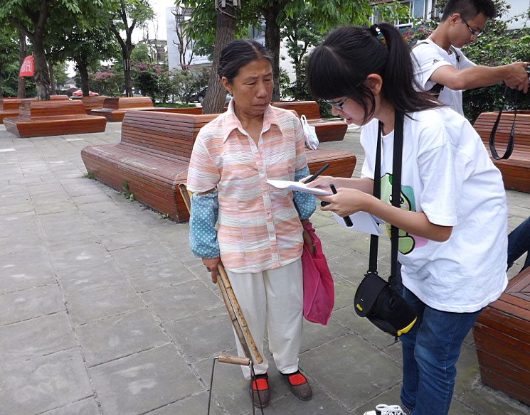 7��16����������Follow me �Gɫ����������(sh��)�`�F(tu��n)�(du��)�����������(zh��n)������^(q��)����(sh��)���{(di��o)����^(q��)�����������Ͱ��(g��)��(sh��)����r��