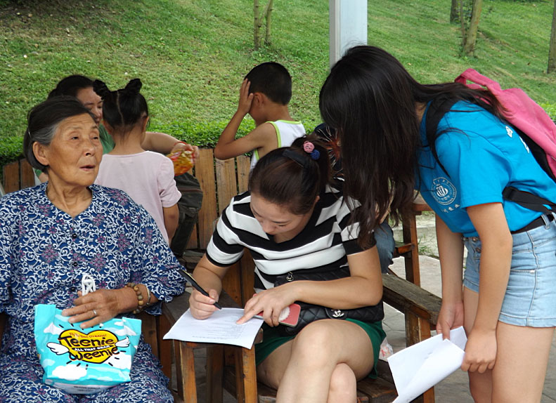 �F(tu��n)�(du��)(li��n)���Ű�У�^(q��)��������У�^(q��)�Č�(sh��)�`�F(tu��n)�(du��)��(l��i)����(gu��)ɫ���l(xi��ng)��(l��)�@�M(j��n)�І�(w��n)���{(di��o)����