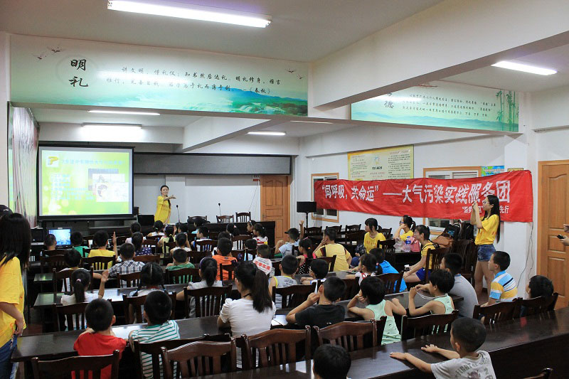 ��^(q��)С���т��e�O�ش�h(hu��n)��֪�R���}��