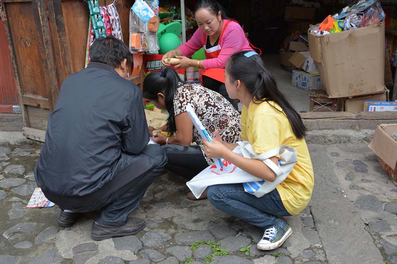 ���f��ľ�������(xi��)�{(di��o)�醖(w��n)����