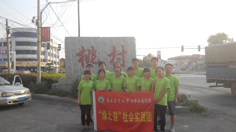 ��(sh��)�`�(du��)���Ҵ弯�w��Ӱ��