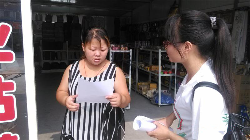 ���Ͳ��о���l(f��)�ŭh(hu��n)�������Σ��ռ�ˮ�YԴ֪�R���Ą�һˮ������