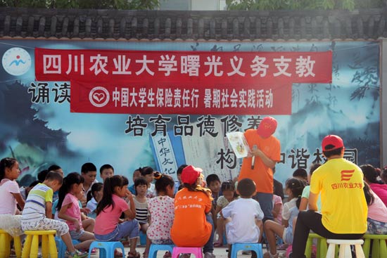 �L���Ĺ��������˺��ӂ���Ŀ����