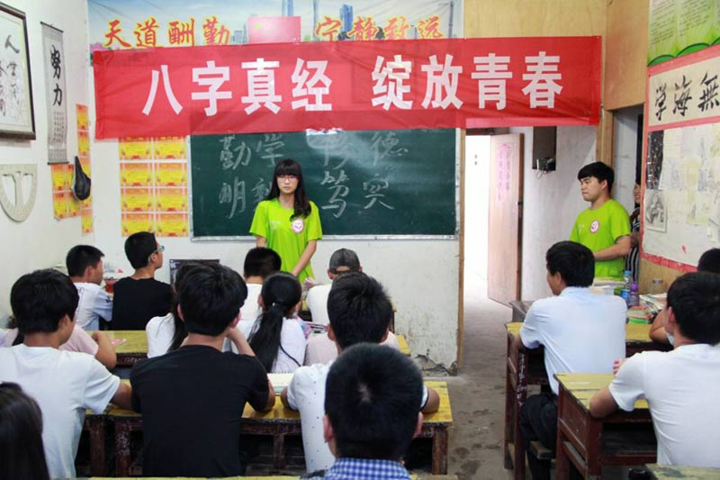 ���M(j��n)һ��������(x��)��ƽ����ӛ����Ҫ�vԒ������������(x��)����潛(j��ng)�����ڽoС�W(xu��)����־Ը�߂�?y��u)����؃�ͯ���x�˰����潛(j��ng)���x�c��Ҫ���x��