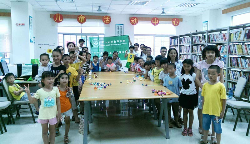 Team��������`�F꠵��_�|̫��D���^���麢�ӂ��o��(d��o)���n��������}�������n���cС���т��M����DIY---��DIY̫���ࡱ�Ļ����