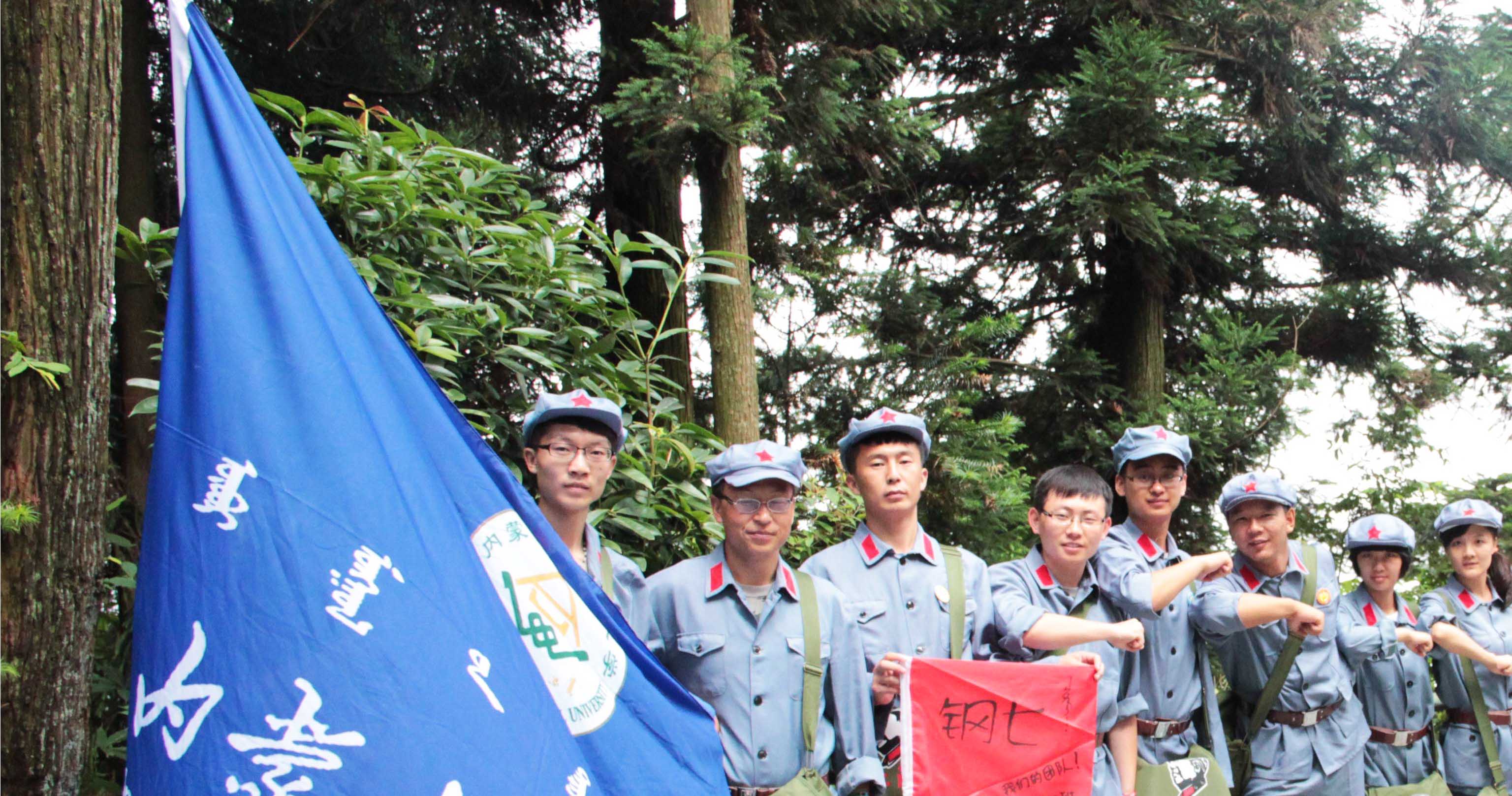 ���ɹ��r�󣺙C늹��̌WԺ���`�أ�����Ӱ� 