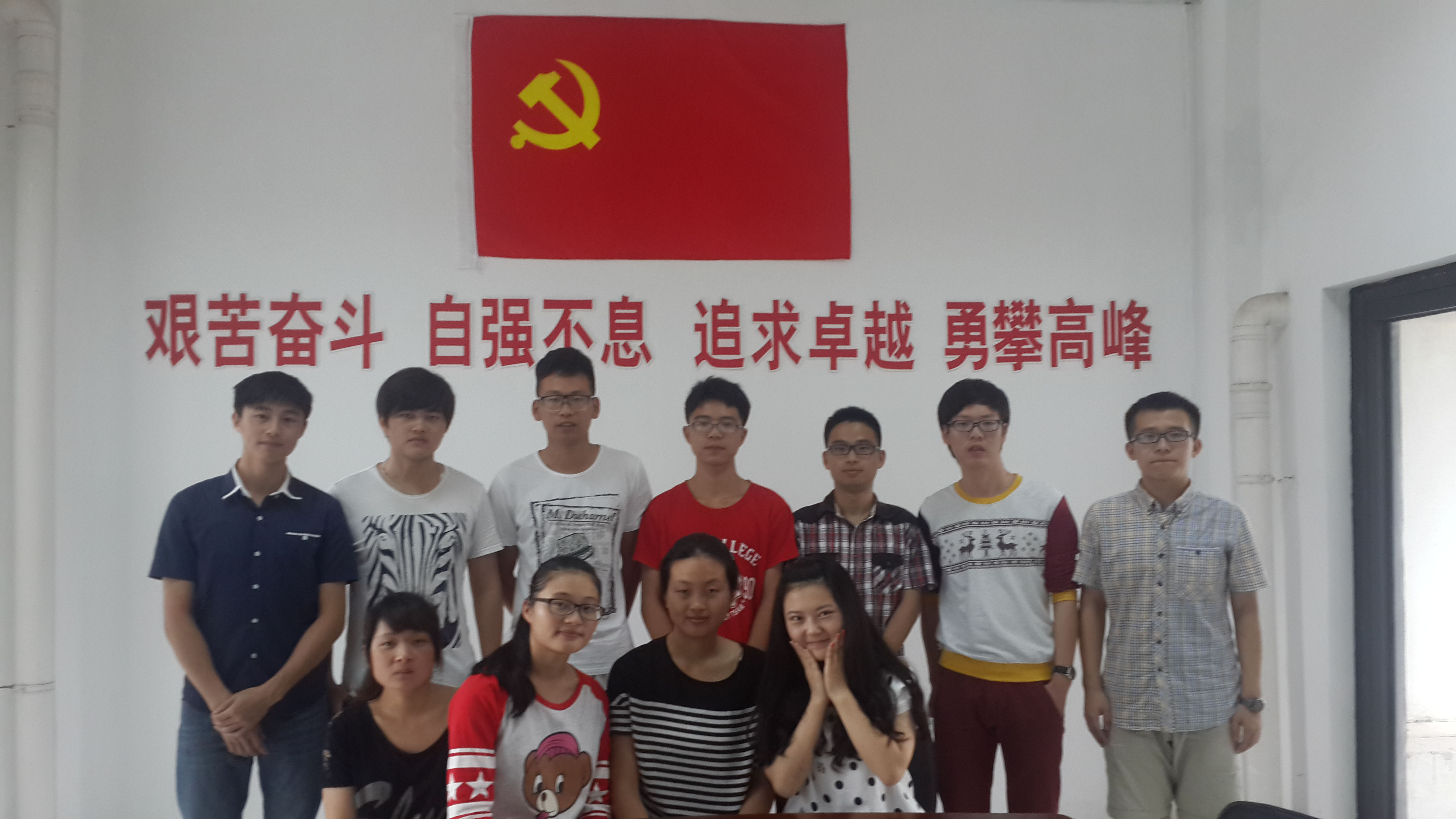 �Ϸʹ�������У�^(q��)����֮�����`�أ�����