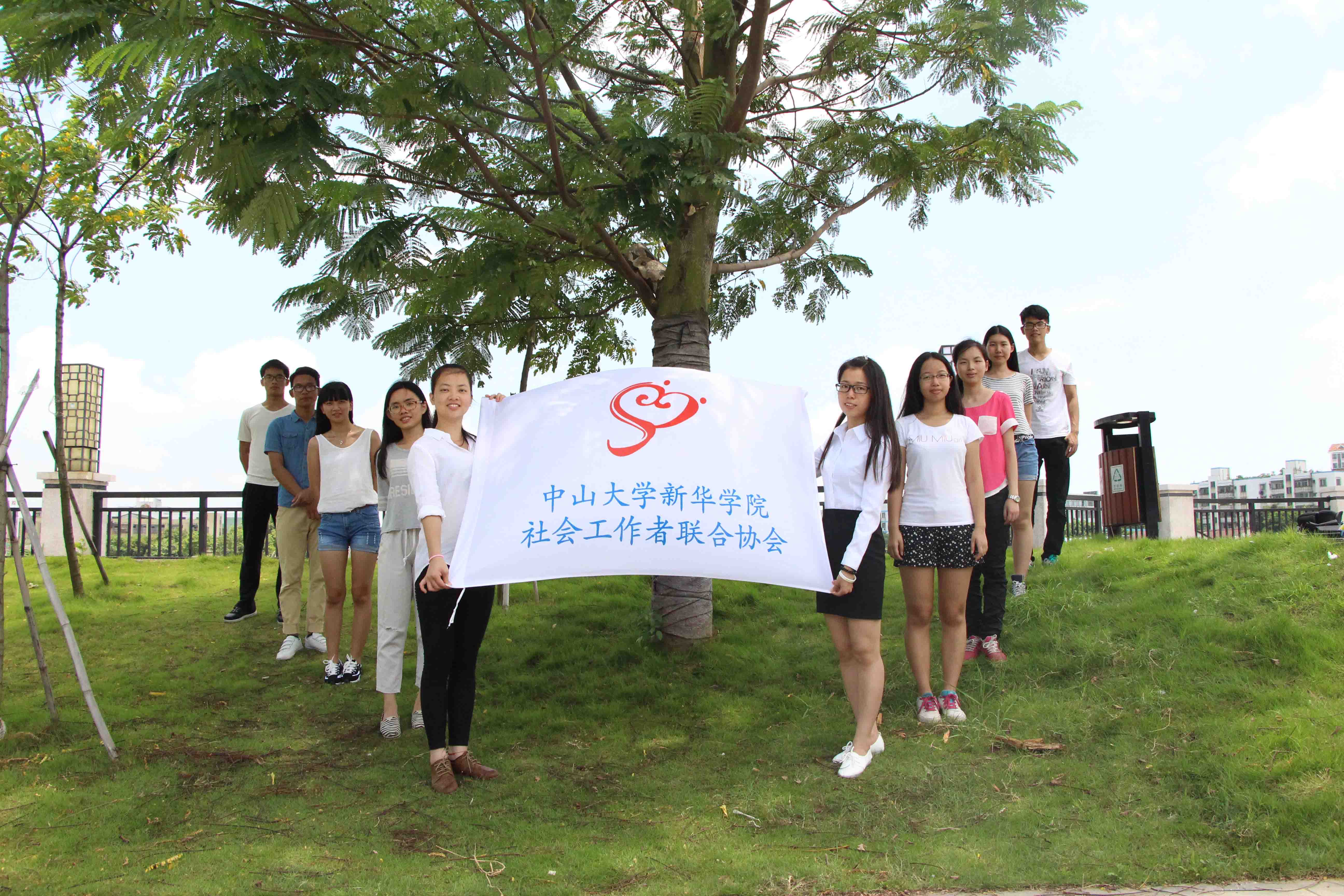 ��ɽ��W���A�WԺ������������`�أ��V�|�����u