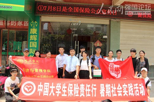 �(du��)�T�����Ї�ƽ�����U(xi��n)��˾ƽ̶�W(w��ng)�c(di��n)�M(j��n)����ԃ��