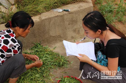 �(du��)�T������L�������{(di��o)����