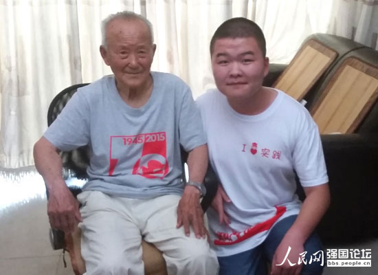 �����Ƽ���W��ȼ�����Ļ𡱌��`�F�ɆT�c����(zh��n)�ϱ�������������