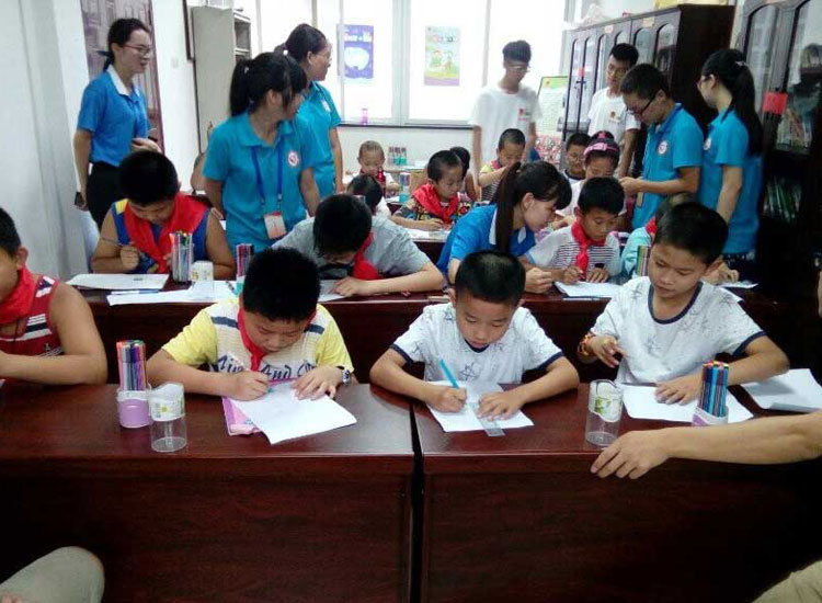 ־Ը�߂�����^(q��)�_չ�P(gu��n)�����؃�ͯ���}��ӡ�