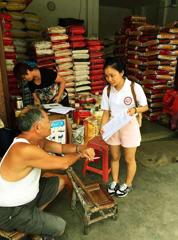 ־Ը�߰��Ұ����������{(di��o)�顣