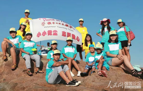 ������֧����B�m(x��)5���_չ�l(xi��ng)��֧����