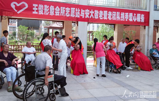 ־Ը��Ո�����l(f��)�����30λ�������l(f��)��