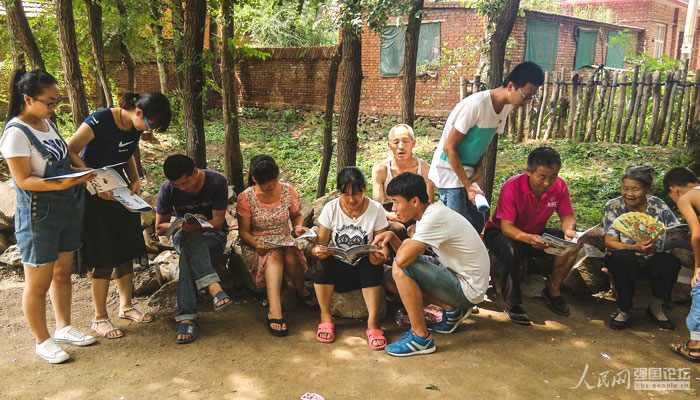 ־Ը��������ռ����U(xi��n)֪�R(sh��)��