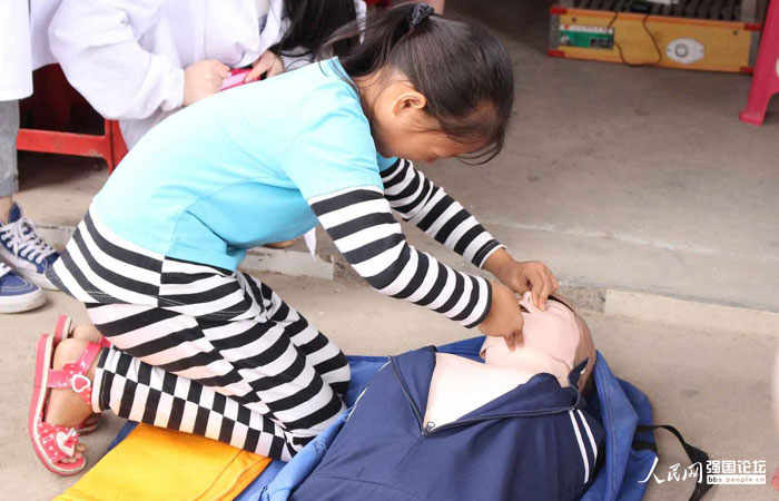 ���ӂ�?c��)�־Ը�ߵ�ָ�?d��o)�����W(xu��)��(x��)����M(j��n)���˹�������