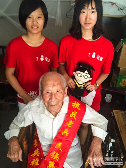 ־Ը���c����(zh��n)�ϱ����B�ƣ��У���