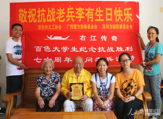 ���ҽ����桱�F(tu��n)�(du��)���L����(zh��n)�ϱ����У���������