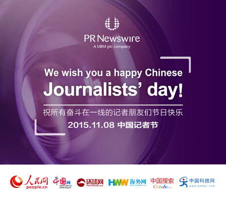 ����Ї���ý�w��ͬףԸ���Њ^����һ����ӛ�����т���(ji��)�տ옷��