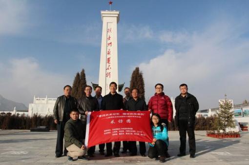 ����W(w��ng)�����߿���(zh��n)·�����L�F(tu��n)̽�L����ɽ������ʿ��@������� �z��