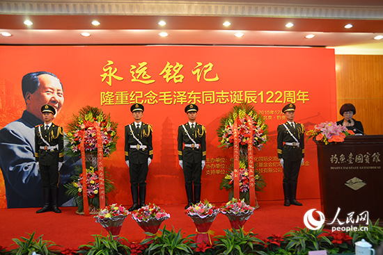 �o(j��)��ë�ɖ|ͬ־�Q��122������(d��ng)�F(xi��n)��(ch��ng)���S���� �z��