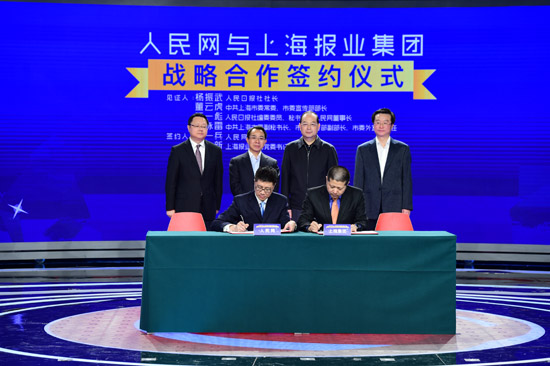 ����W�c�Ϻ���I(y��)���F��(zh��n)�Ժ������s