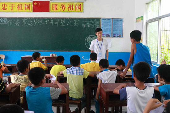 �V�|�t(y��)�ƴ�W(xu��)��΢�m���ġ�����F��ڏV�|ʡ�����������(zh��n)ͬ��С�W(xu��)֧�����ڊW�\�����n���ϣ�ͬ��С�W(xu��)�ČW(xu��)���e�O�ش����}��