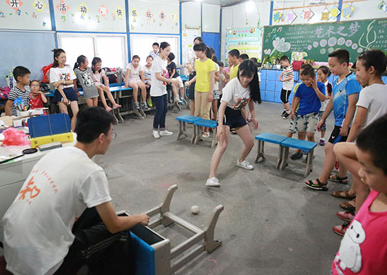 ���ݴ�W(xu��)��֪�Ľ�㡱�������(hu��)��(sh��)�`�(du��)���㽭��(l��)�����_(k��i)չ֧�̻��(d��ng)���鮔(d��ng)?sh��)��l(xi��ng)����С�W(xu��)���ռ��W��ƥ�˽������D��־Ը��ʾ����Ͷ���M(j��n)�򡱄�(d��ng)����