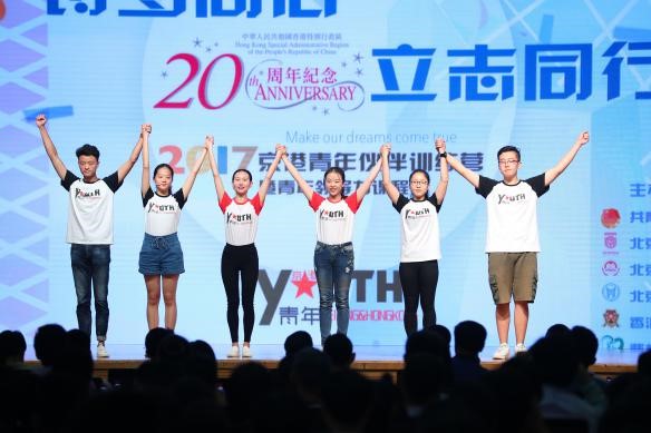 �׶����ָ�У��W(xu��)�����`�F�M����·�ݽ�B���D�鱱���Ƽ���W(xu��)�W(xu��)���� ��� �z