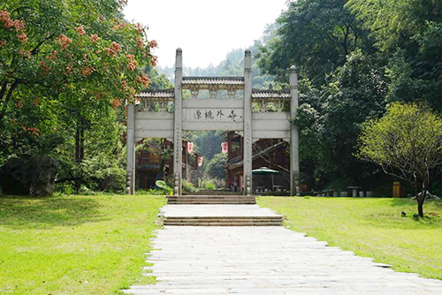 �Ї��һ�Դ���^(q��)��