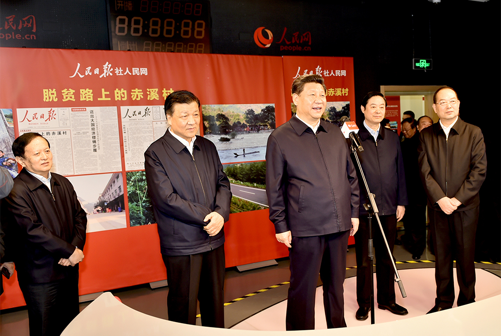 2016��2��19�գ�����ƽͬ־���������Ո����{����������Wҕ�lֱ���g��ͬ��ǧ����֮��ĸ������³�Ϫ��ĸɲ�Ⱥ��ҕ�l�B����