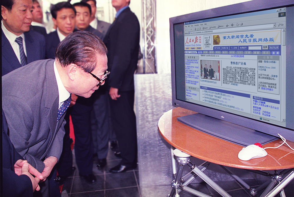 2000��4��26����������ͬ־���Ϸǳ��L�r���Tͨ�^����W�˽�����r��