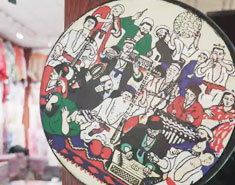 �ҵ��½��ҵ���