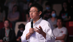 �ڶ���ح��� �乾�Ļ��Ƽ����޹�˾�hί��ӛ�������L������(j��ng)��