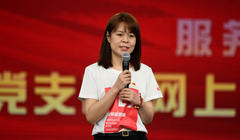 �ڶ���ح��贷f ��ʮ���h֧�� �W(w��ng)��Ⱥ��������