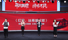 ��һ��ح�䘷���b���t�������Ϻ��𺽡�