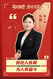 ������ح���^����(ji��ng)���@��(ji��ng)?w��)? ����