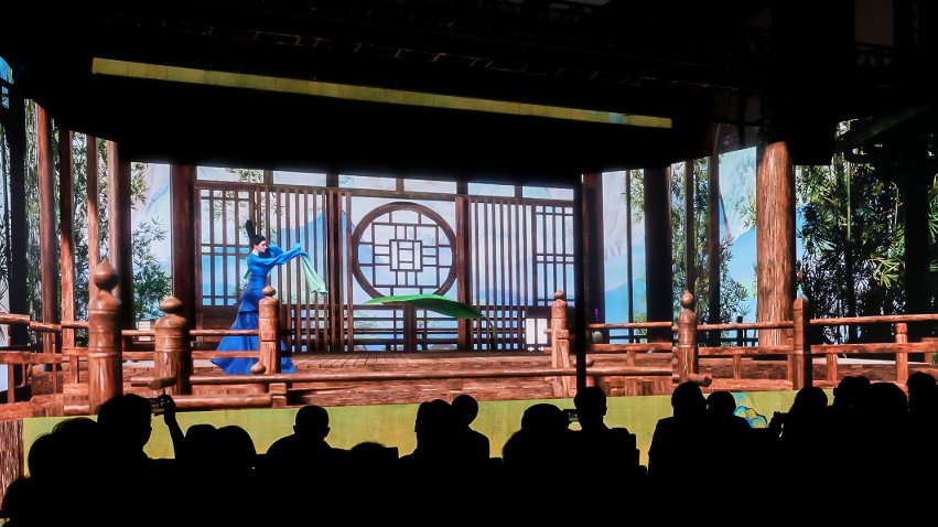 數(shù)字化改編《靈境·只此青綠》。主辦方供圖