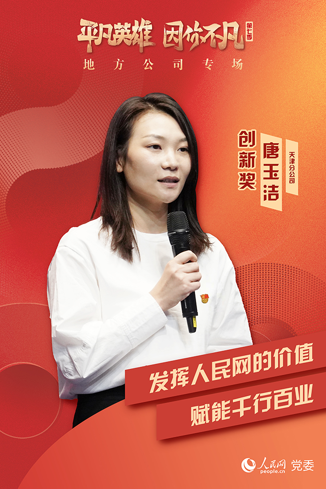 ����(chu��ng)�ª�(ji��ng)���@��(ji��ng)?w��)? ����